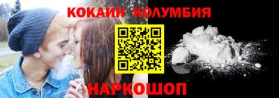 ПСИЛОЦИБИНОВЫЕ ГРИБЫ Ливны