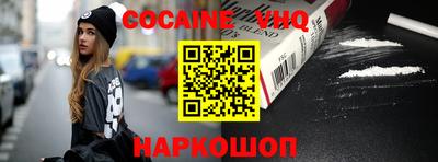 ПСИЛОЦИБИНОВЫЕ ГРИБЫ Ливны