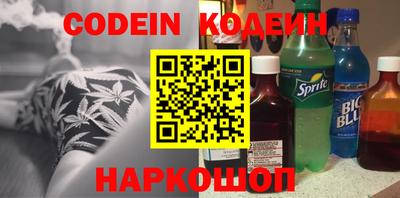 ПСИЛОЦИБИНОВЫЕ ГРИБЫ Ливны