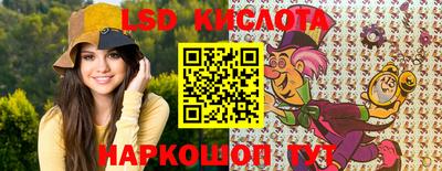 ПСИЛОЦИБИНОВЫЕ ГРИБЫ Ливны