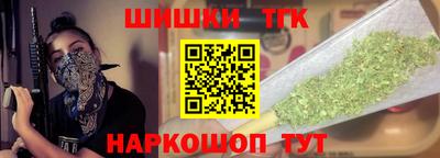 героин Лесосибирск