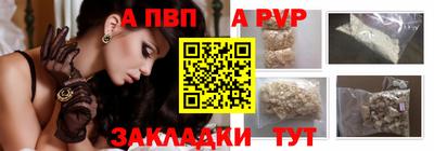 дживик Ликино-Дулёво