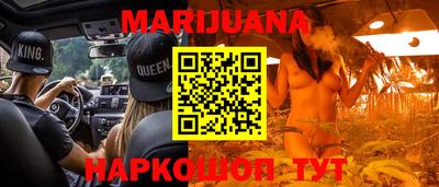 ПСИЛОЦИБИНОВЫЕ ГРИБЫ Ливны