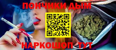 ПСИЛОЦИБИНОВЫЕ ГРИБЫ Ливны