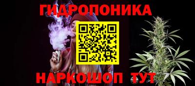 героин Лесосибирск