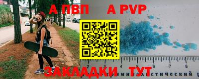 ПСИЛОЦИБИНОВЫЕ ГРИБЫ Ливны