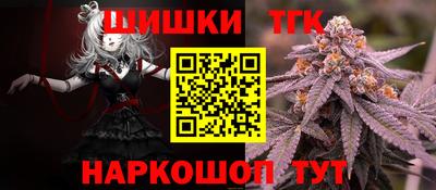 дживик Ликино-Дулёво