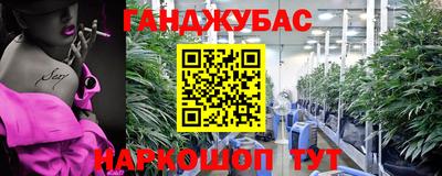 героин Лесосибирск