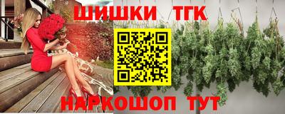 ПСИЛОЦИБИНОВЫЕ ГРИБЫ Ливны