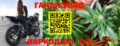 героин Лесосибирск