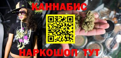 дживик Ликино-Дулёво