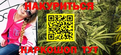 дживик Ликино-Дулёво