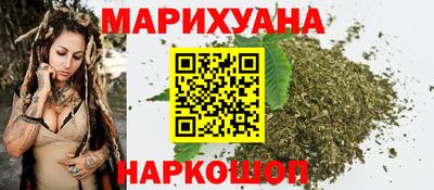 героин Лесосибирск