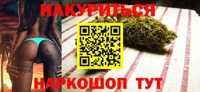 дживик Ликино-Дулёво