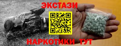 дживик Ликино-Дулёво