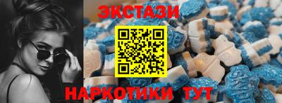 дживик Ликино-Дулёво