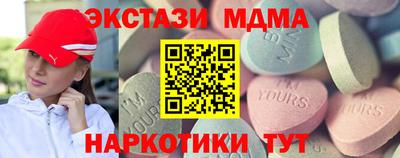 героин Лесосибирск