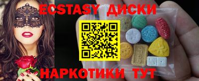 дживик Ликино-Дулёво