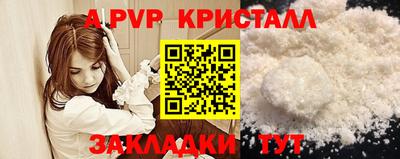 дживик Ликино-Дулёво