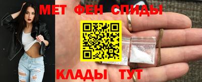 ПСИЛОЦИБИНОВЫЕ ГРИБЫ Ливны