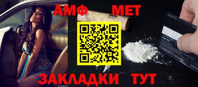 героин Лесосибирск