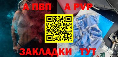 героин Лесосибирск