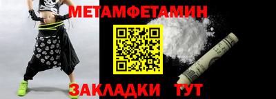 дживик Ликино-Дулёво