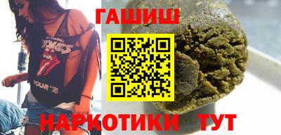 дживик Ликино-Дулёво