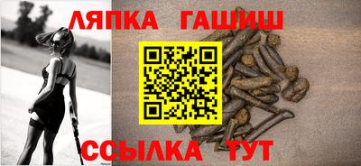 ПСИЛОЦИБИНОВЫЕ ГРИБЫ Ливны