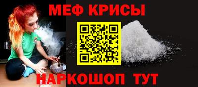 героин Лесосибирск