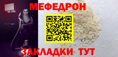 дживик Ликино-Дулёво