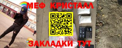 дживик Ликино-Дулёво