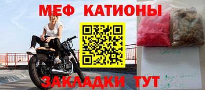 героин Лесосибирск
